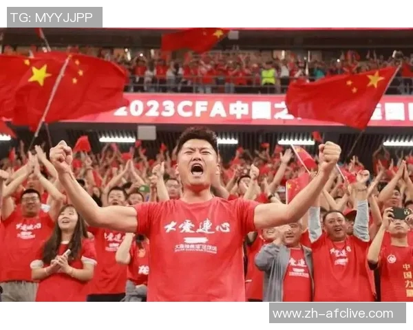 中国足球奋力拼搏冲击世界杯梦想展现团队精神与国家荣光