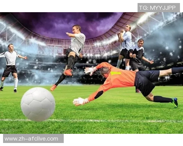 尽享足球直播高清盛宴，畅看全球赛事精彩瞬间与激情对决